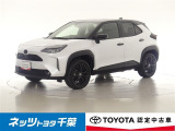 【ネッツトヨタ千葉】・・・お車探しのお手伝いが出来ます様に分かりやすく、丁寧な対応を心がけます! どうぞよろしくお願い致します。