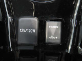 USB・HDMI端子付きです。