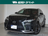 福岡県内お住まいの方に限らせていただきます。問い合わせ番号【9057780】