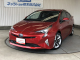 トヨタセーフティセンスP搭載!低燃費・静粛性に優れたハイブリッドカー!万が一に備える高い安全性と実用性を兼ね備えたトヨタを代表する車です!寒冷地仕様!LEDライト・ナビ・リアカメラなどの充実装備です!