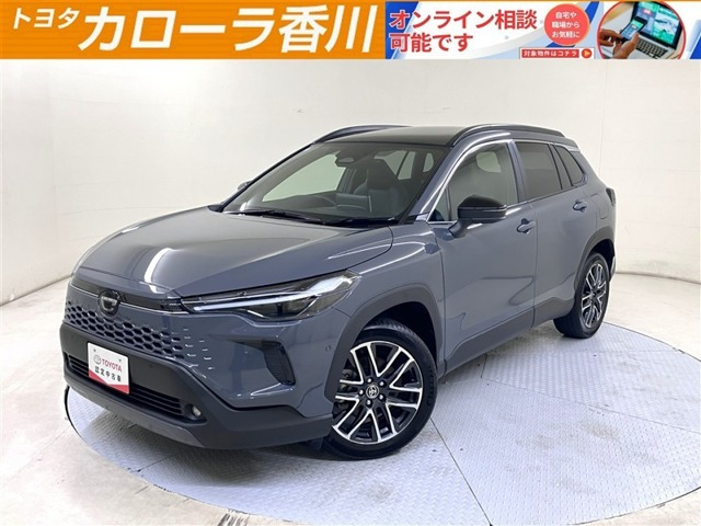 トヨタ カローラクロス 