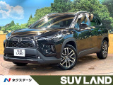 禁煙車 純正10.5インチナビ 全周囲カメラ ブラインドスポットモニター