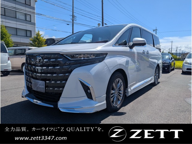 アルファード ハイブリッド 2.5 Z