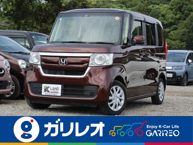 ホンダ N-BOX 