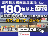 エクストレイル 2.0 モード・プレミア ハイブリッド 4WD 