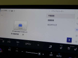 【ドライブレコーダー】有事の際の状況証拠になるだけでなく、防犯効果もある必須アイテムです。