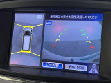 エルグランド 2.5 250ハイウェイスターS 修復歴無し