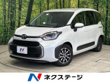 両側電動ドア 全周囲カメラ 衝突被害軽減システム 禁煙車