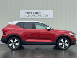 都市を駆け巡る本物のSUVとして、XC40は開発されました。スカンジナビアの独創性と都会的な雰囲気を身にまとった、都市で生活するあなたのために作られた一台です。