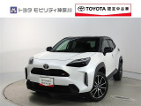 ご安心下さい!当社のプライスには納車整備代(車検整備または法令点検)が含まれての価格です。