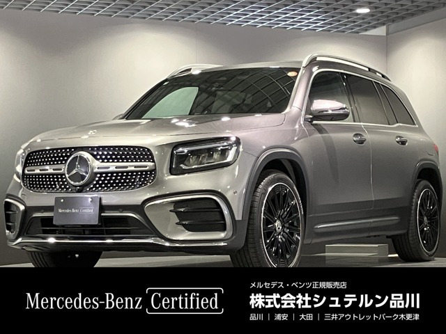 GLB GLB200d 4マチック アーバン スターズ ディーゼル 4WD