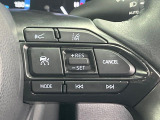 【レーダークルーズコントロール】高速道路での長距離走行が楽に!!自動で速度を保つクルーズコントロールが、衝突軽減システムと連携し、前方の車両を感知して車間を保つように速度調節してくれます!!