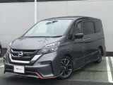 ★お店★ 任意保険 JAF 割賦 車両パスポート(事前整備予約割引)など、お客様のお役に立つバリュー商品も充実しています。