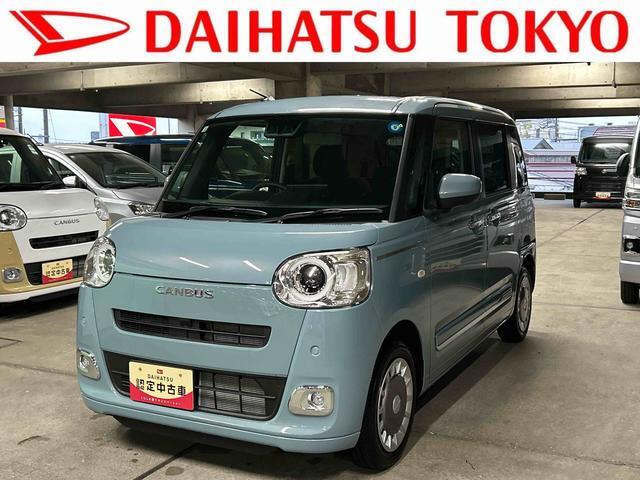 ダイハツ ムーヴキャンバス 