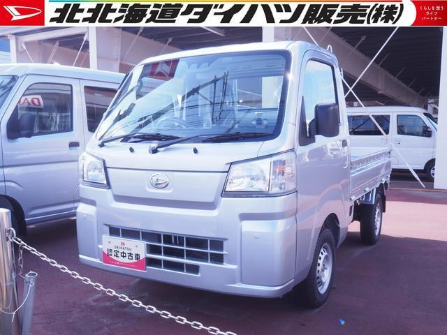 ダイハツ ハイゼットトラック 