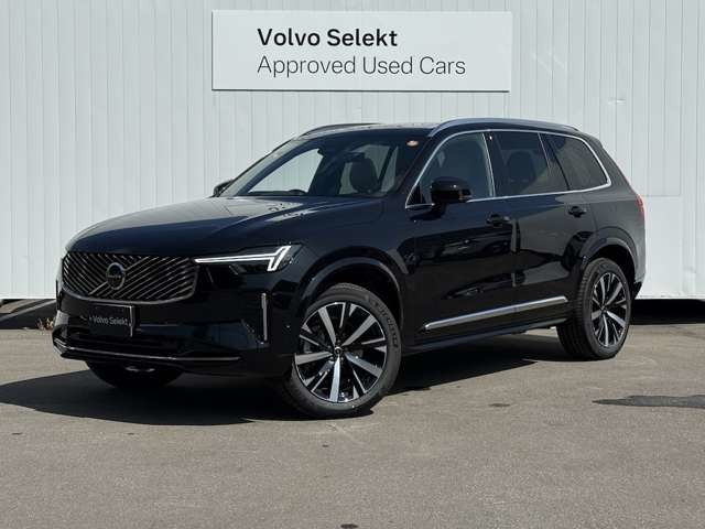 XC90 ウルトラ B5 AWD 4WD