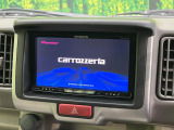 【ナビゲーション】目的地までしっかり案内してくれる使いやすいナビ。Bluetooth接続すればお持ちのスマホやMP3プレイヤーの音楽を再生可能!毎日の運転がさらに楽しくなります!!