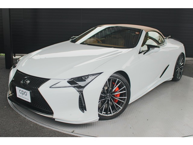 LC 500