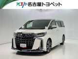 当社では、愛知・岐阜・三重・静岡在住で、現車確認可能な方への販売に限らせて頂きます。※ 当社の総合的判断により販売をお断りする場合があります。