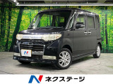 禁煙車 スマートキー HIDヘッド ETC 純正14インチアルミ