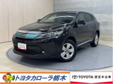 この度は当社のお車をご覧いただきましてありがとうございます。是非、ご来店の上お車の状態をご確認頂ければと思います。