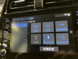 【Miracast】スマホ画面を無線で車載ディスプレイへ映せる快適で便利な機能です。簡単に接続可能です!!