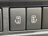 【両側パワースライドドア】スマートキーや運転席のスイッチで後席両側スライドドアの開閉が可能♪電動だから力を入れてドアを開ける必要が無く、小さなお子様でも簡単に開け閉めでき快適です♪