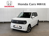 ホンダ N-ONE e: