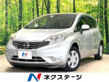 純正SDナビ 禁煙車 スマートキー ビルトインETC CD フルセグ