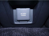 1500Wまで使えるAC100Vコンセント