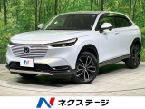 全周囲カメラ 衝突軽減 ブラインドスポットモニター ワイヤレス充電