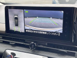 まるで上から見下ろしたように確認が出来るアラウンドビューモニターが装備されております!