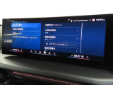 ドライバーアシスタンス BMWインテリジェントセーフティ 日常走行中でも機能が安心安全にドライバーをサポート