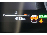 LM 500h エグゼクティブ 4WD 