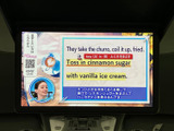 後席でも楽しめるモニターを搭載。家族での長距離移動も、快適で楽しい時間をお届けします。