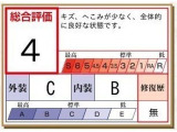 シエンタ 1.5 ダイス G 