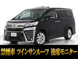 最長7年最大437項目全国対応保証完備!車種問い合わせコード「54170」