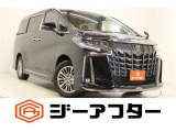 新潟市で550台以上!大きな中古車店です。ワンプライスで安心価格、交渉いりません♪販売・買取・整備も全部お任せください!