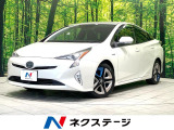 禁煙車 純正9型ナビ バックカメラ 衝突被害軽減システム