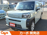 【届出(登録)済未使用車】福井県最大級の軽自動車専門店!在庫台数400台!オールメーカー取り揃えてお待ちしております!