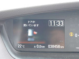 中古車買取の査定金額も「高い!」とご満足頂いています!