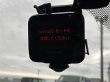 自社でのチェックだけでなく、第三者機関の専門鑑定士による厳しい車両検査を実施しています。車の状態が客観的に開示されているため、状態を正確に把握した上で納得して購入いただけます!