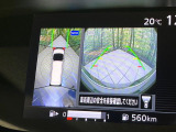 【アラウンドビューモニター】専用のカメラにより、上から見下ろしたような視点で360度クルマの周囲を確認することができます☆死角部分も確認しやすく、狭い場所での切り返しや駐車もスムーズに行えます。