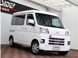 入庫時・販売時・納車前に、弊社基準の68項目に及ぶ点検整備を実施しております。