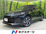 フルエアロ 純正9型ナビ バックカメラ 衝突軽減 禁煙 電動リアゲート