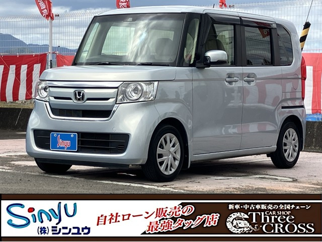 ホンダ N-BOX 