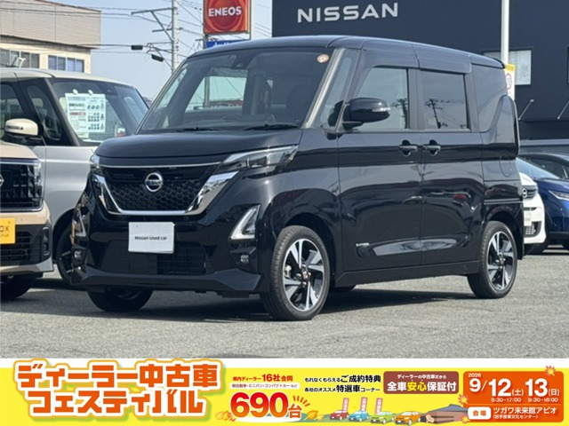 ルークス ハイウェイスター Gターボ プロパイロットエディション 4WD