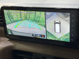 【アラウンドビューモニター】専用のカメラにより、上から見下ろしたような視点で360度クルマの周囲を確認することができます☆死角部分も確認しやすく、狭い場所での切り返しや駐車もスムーズに行えます。