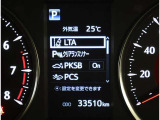 TOYOTA SAFETY SENSEは道路状況、車両状態、天候状態及びドライバーの操作状況などによっては、作動しない場所があります。あくまで運転補助機能です。