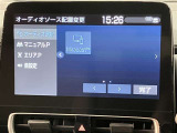 お客様のカーライフの心強い味方!もはや必需品ですね。